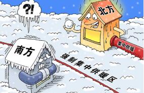 南方供暖市場(chǎng)規(guī)?？蛇_(dá)4000億，空氣源熱泵兩聯(lián)供迎來(lái)市場(chǎng)發(fā)展良機(jī)