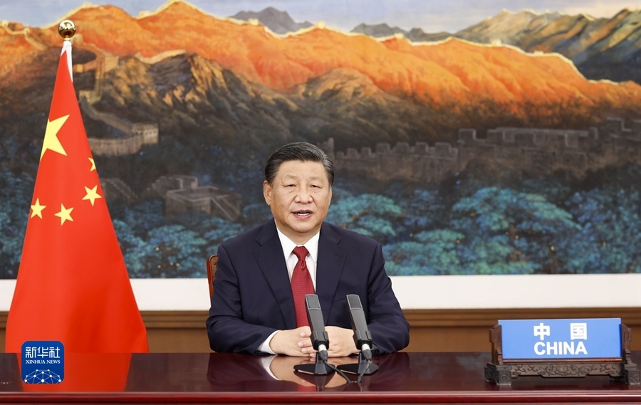 加強科技開放合作 共同應(yīng)對時代挑戰(zhàn)——習近平主席向2021中關(guān)村論壇視頻致賀引發(fā)熱烈反響